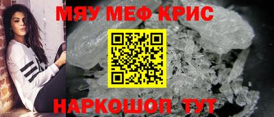 а пвп мука Заводоуковск