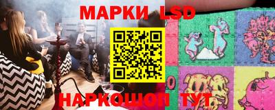 а пвп мука Заводоуковск