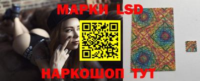 мескалин Донской