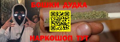 а пвп мука Жуковский
