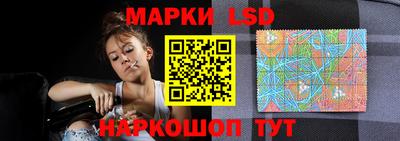 а пвп мука Донецк
