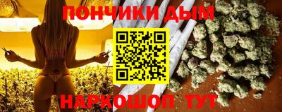 кокаин Заволжье
