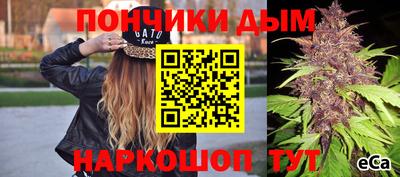 а пвп мука Заводоуковск