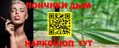 а пвп мука Заводоуковск