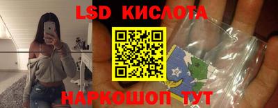 а пвп мука Донецк