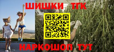 а пвп мука Заводоуковск