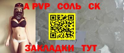 мескалин Дубна