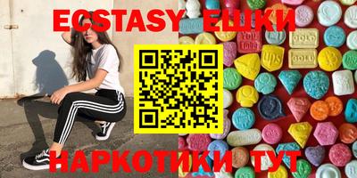 а пвп мука Донецк