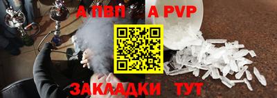 мескалин Дубна