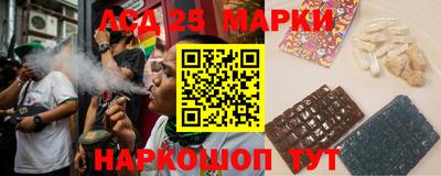 а пвп мука Жуковский