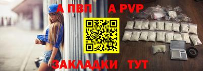 кокаин Заволжье