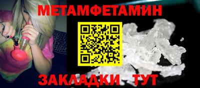 кокаин Заволжье
