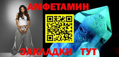 а пвп мука Жуковский