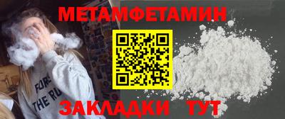 а пвп мука Жуковский