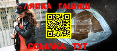а пвп мука Жуковский