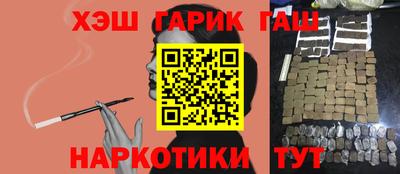 а пвп мука Донецк