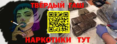 мескалин Дубна