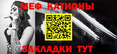 а пвп мука Жуковский