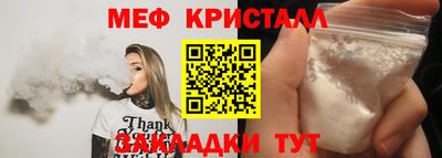 кокаин Заволжье