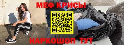 кокаин Заволжье